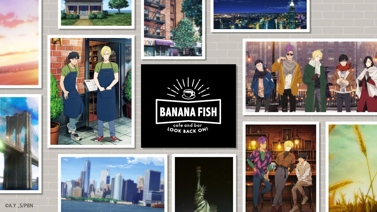 《Banana Fish》联动Cafe & Bar第5弹举办决定视觉图公开