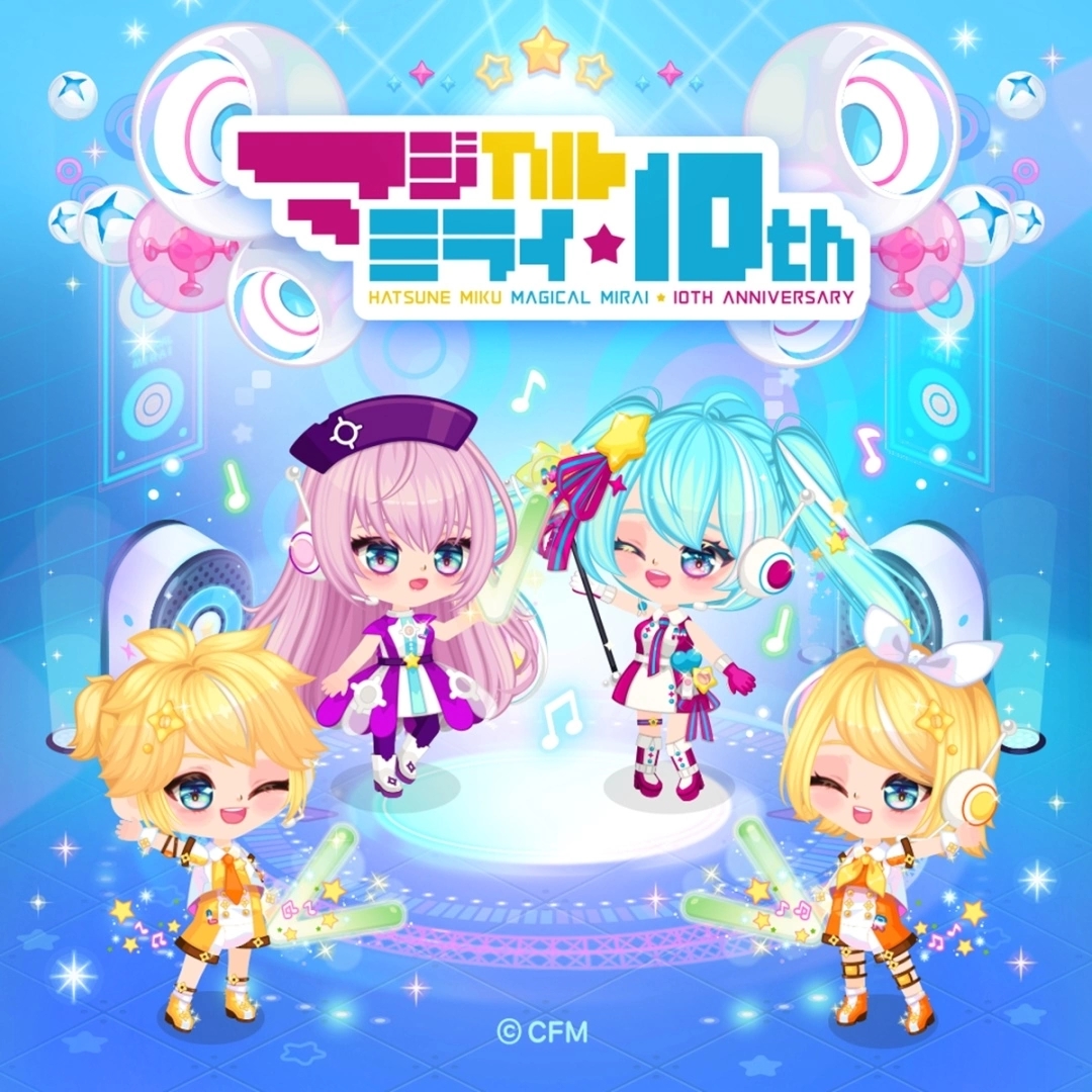 《LINE PLAY》10周年纪念与『Hatsune Miku』合作活动开跑！