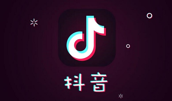 《抖音》治理不良剧情直播，禁止虚假剧情恶意炒作