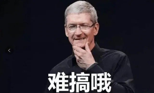 iPhone 14 Pro发货延期至2023年