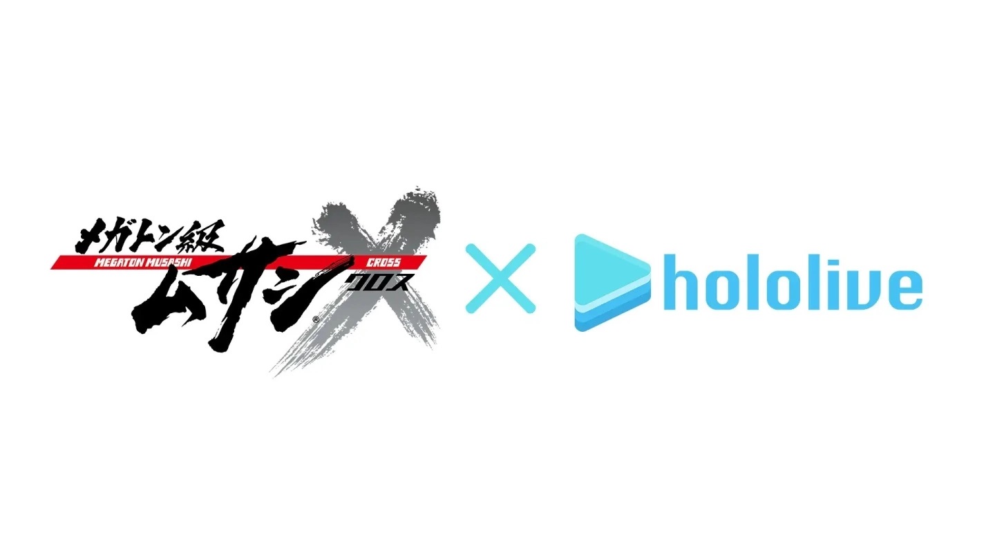 《百万吨级武藏X》＆Hololive大型合作企划启动，兔田佩克拉等人紧急参战！