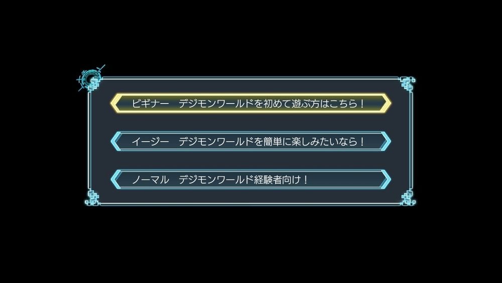 Switch追加新要素《数码宝贝世界 -next Order-》介绍「入门模式」及「跑步功能」