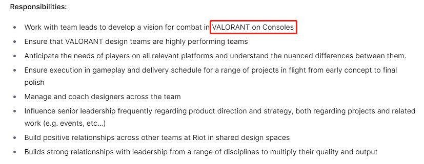 拳头招聘《Valorant》主机版开发 游戏将来有可能登陆主机平台