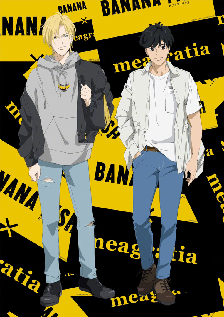 《Banana Fish》新活动视觉图公开，2023年2月11日起举办