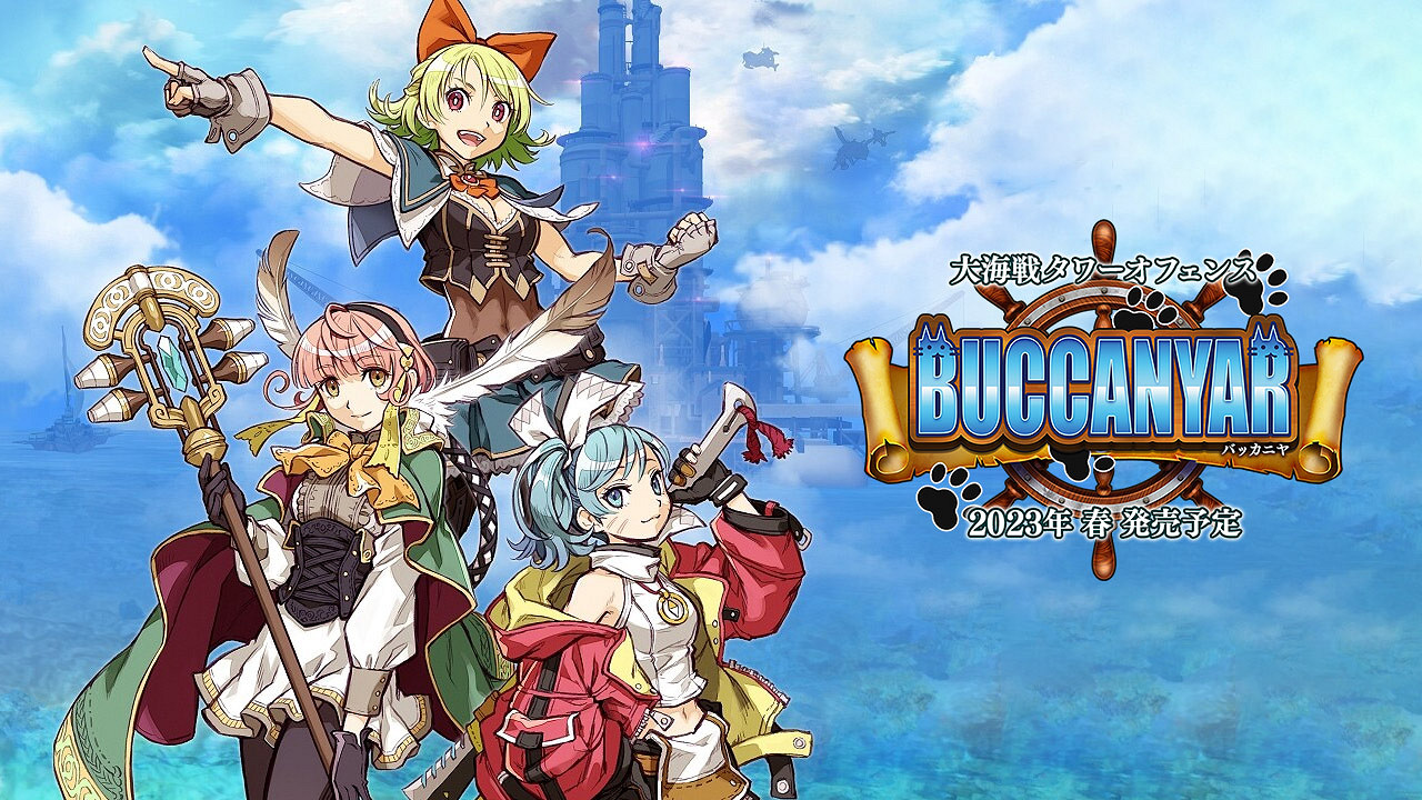 航海塔防游戏《BUCCANYAR》2023年4月登陆Switch与PS4平台