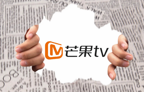 《芒果TV》怎么关闭夜间模式