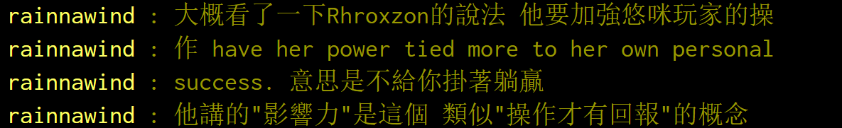 湾湾闲聊：设计师听到了，悠咪将迎来重做？