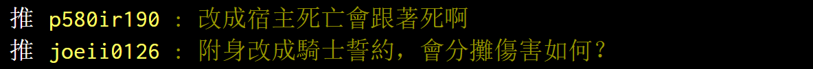 湾湾闲聊：设计师听到了，悠咪将迎来重做？