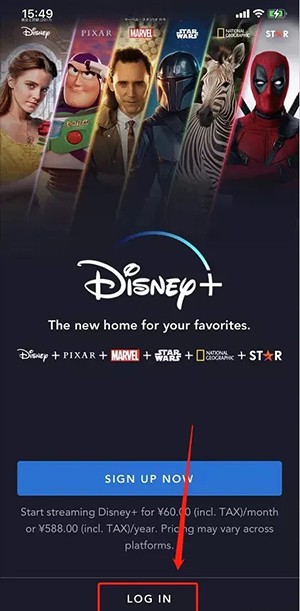 《Disney+》怎么设置PIN码