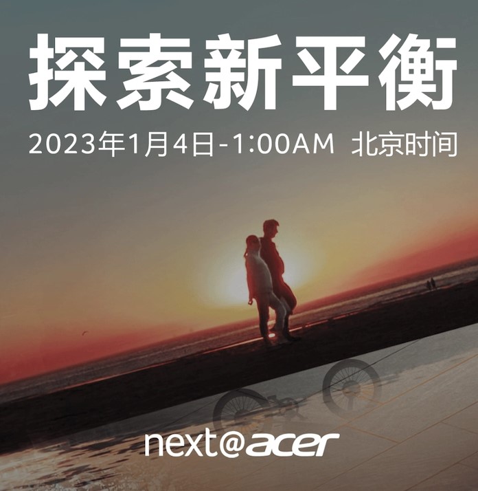 宏碁新一代笔记本 1 月 4 日在CES 新品发布会上展示