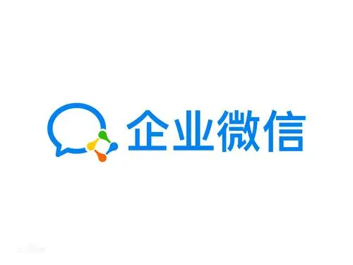 《企业微信》怎么设置消息免打扰