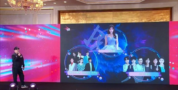 东方卫视2023跨年晚会首波阵容公开