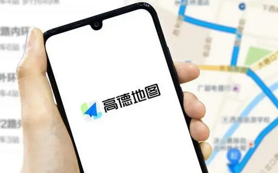 《高德地图》怎么连接车载导航