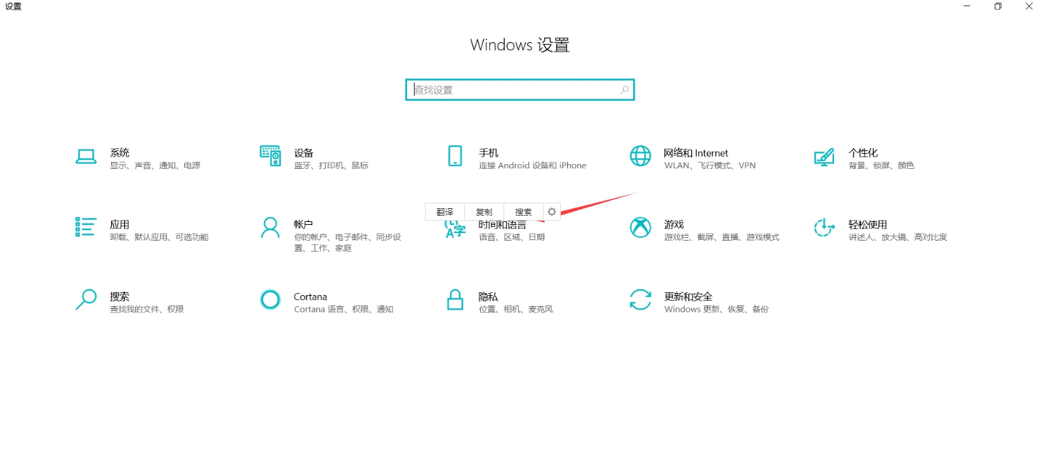 《qBittorrent》出现乱码怎么办