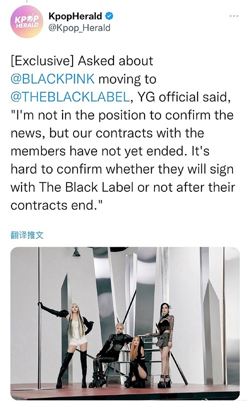 BLACKPINK或将转入YG旗下厂牌