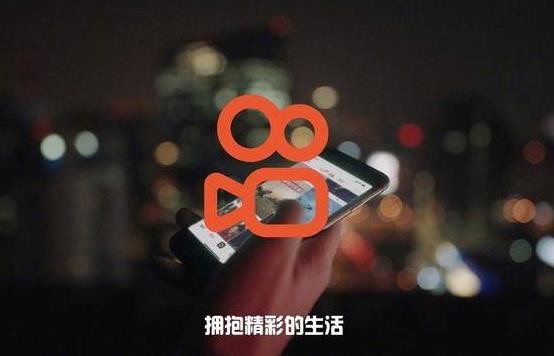 《快手》免密支付怎么关闭