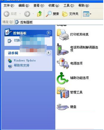 windows xp sp3中文乱码解决方法