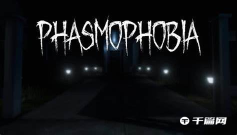 《Phasmophobia》恐鬼症十字架怎么使用，有什么作用？