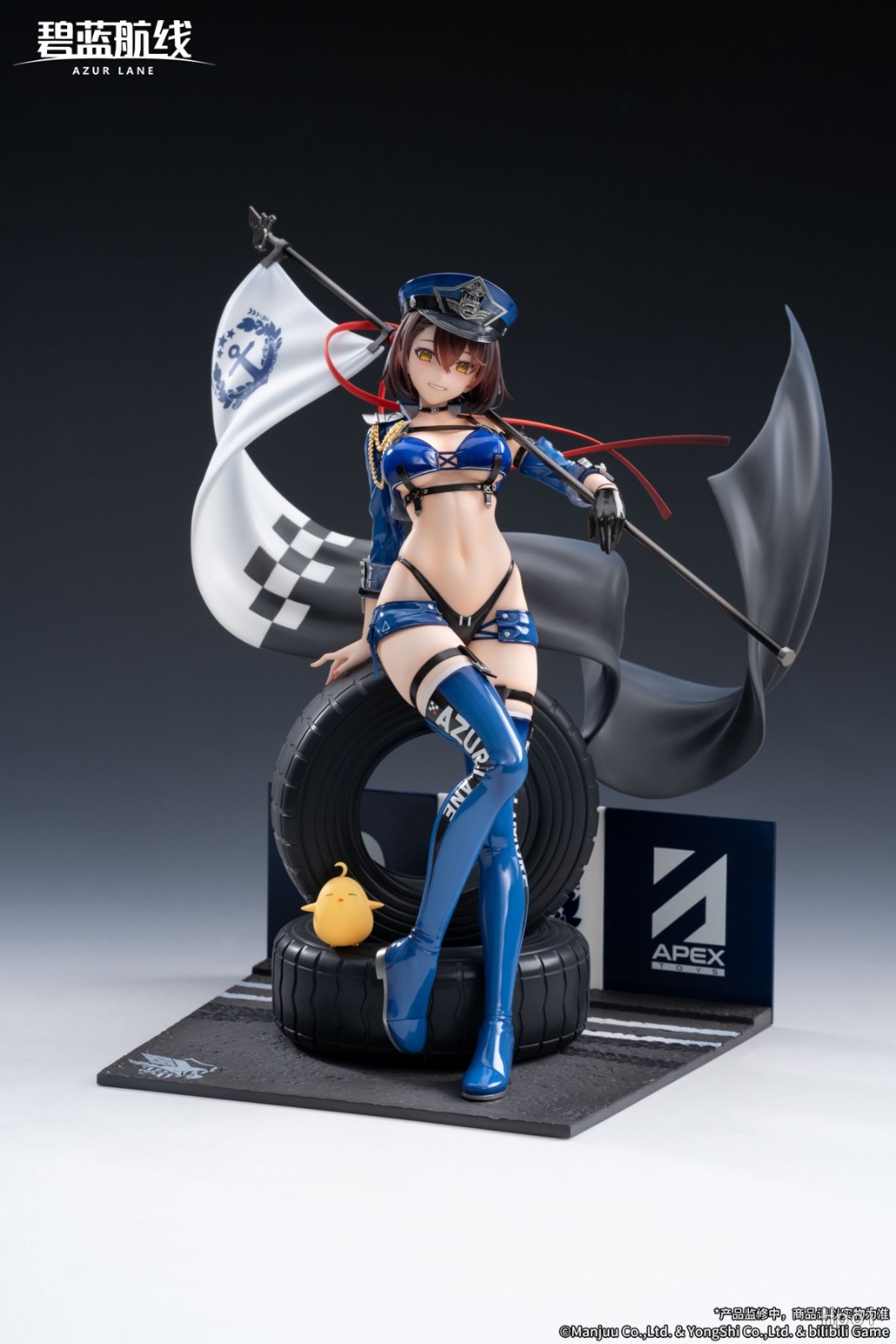 APEX-TOYS《碧蓝航线》巴尔的摩 迅疾的蓝星Ver. 彩色原型公开