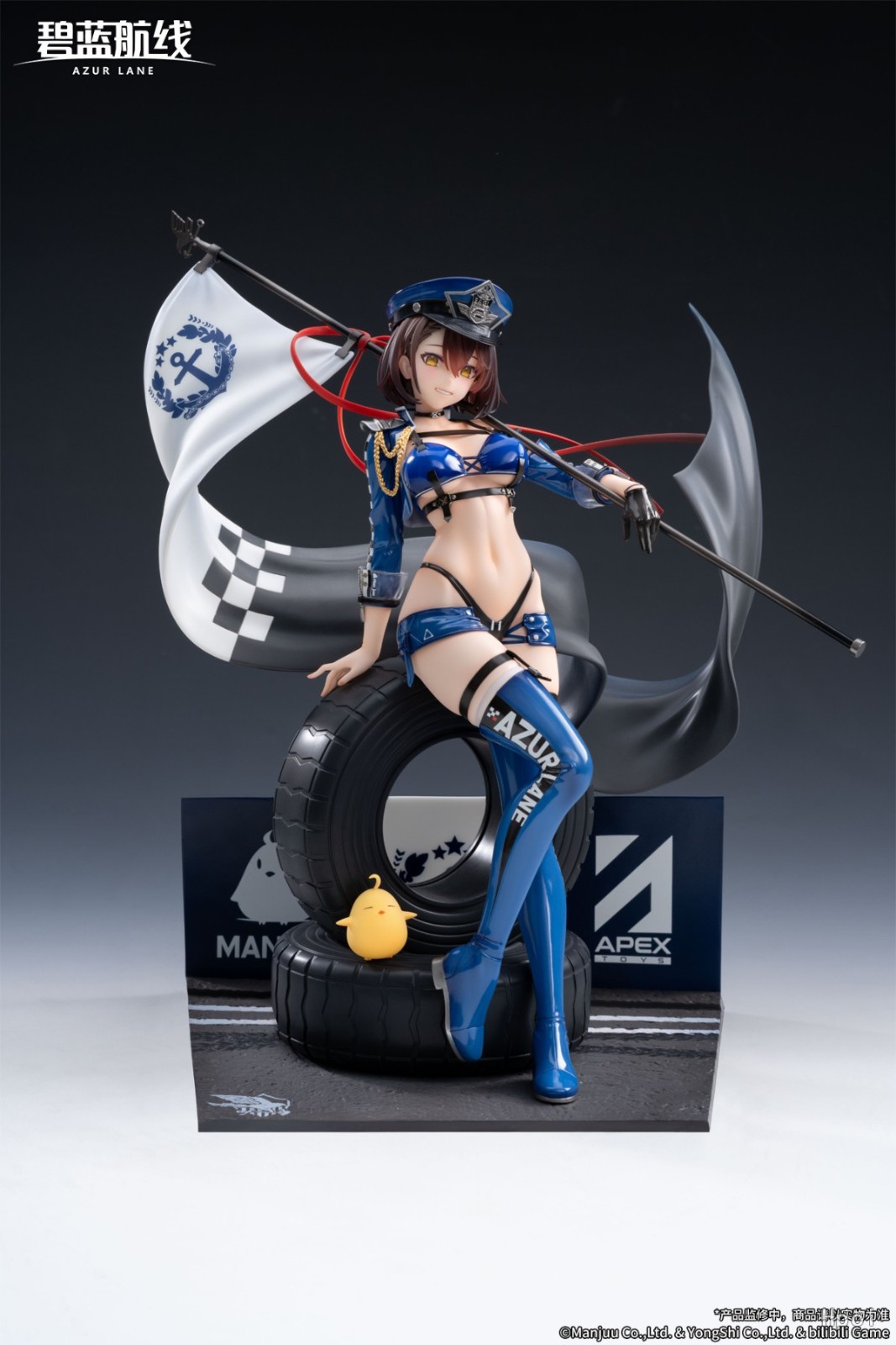 APEX-TOYS《碧蓝航线》巴尔的摩 迅疾的蓝星Ver. 彩色原型公开