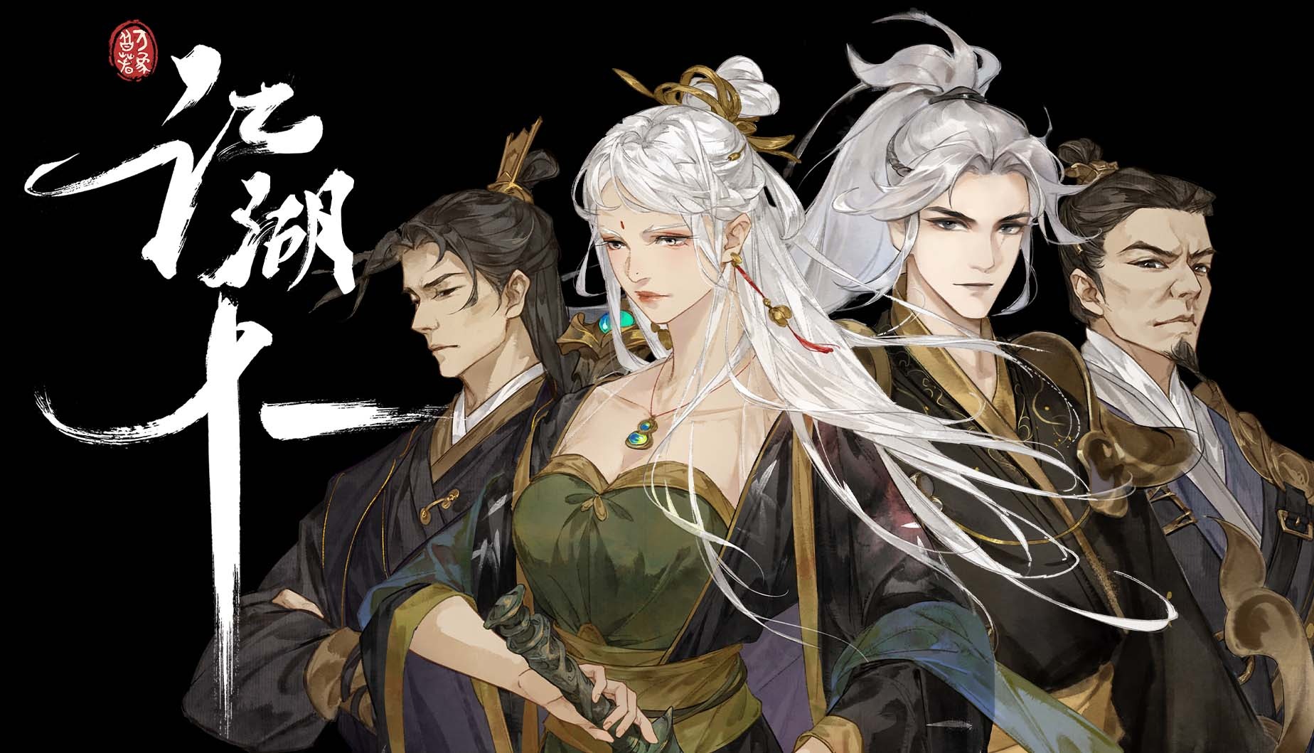 开放世界武侠RPG《江湖十一》今日登陆Steam平台 踏入宏伟的江湖世界