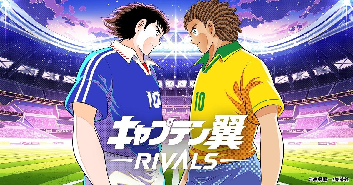 《足球小将 -RIVALS-》正式开服 收集角色育成比赛