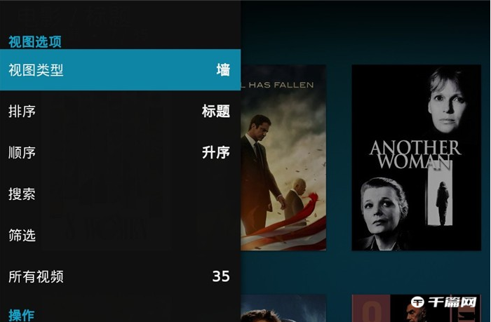 《Kodi》怎么安装电影刮削器