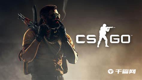 《CSGO》帧数显示指令，详细参数怎么打开