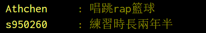 湾湾闲聊：Karsa今日动作模仿很到位