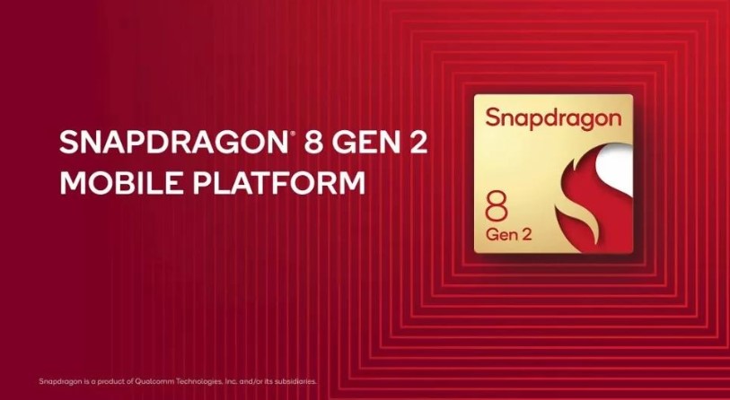 高通现宣布推出新的 Snapdragon Insiders Access 计划