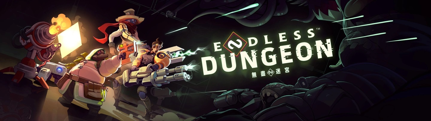 《无尽地牢ENDLESS Dungeon》开放预购！将于5月18日登陆PC和主机平台