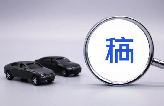 《稿定设计》怎么给图片加入文字