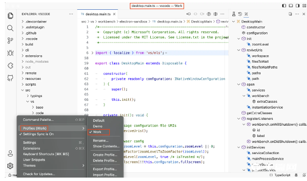 Visual Studio Code 1.75发布：更新新的Git命令 