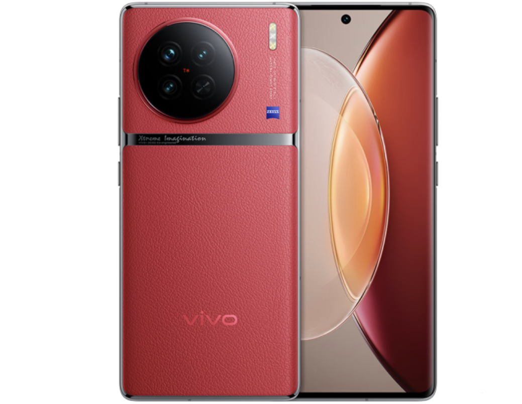 vivo X90 全新配色「告白」将于 2 月 6 日开启预售