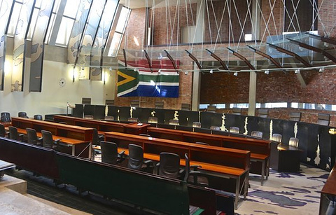 1997年2月3日，南非永久宪法正式生效