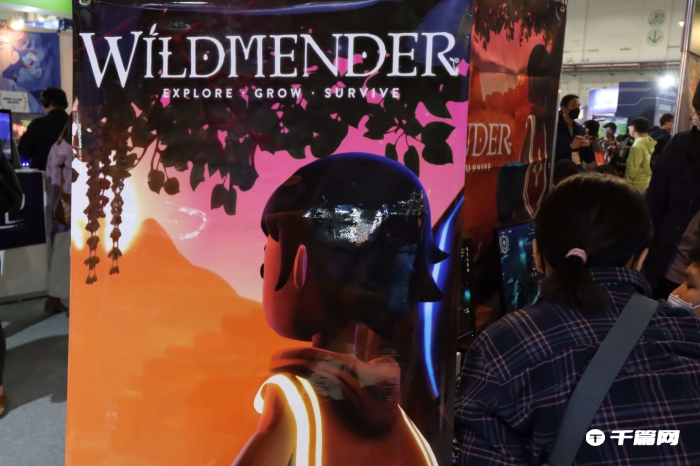 「TGS2023」生存沙盒类游戏《Wildmender》预计2023年内开放试玩