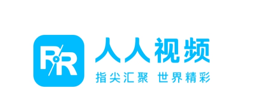 《人人视频》遭奈飞、福克斯、迪士尼等海外出版方集体起诉