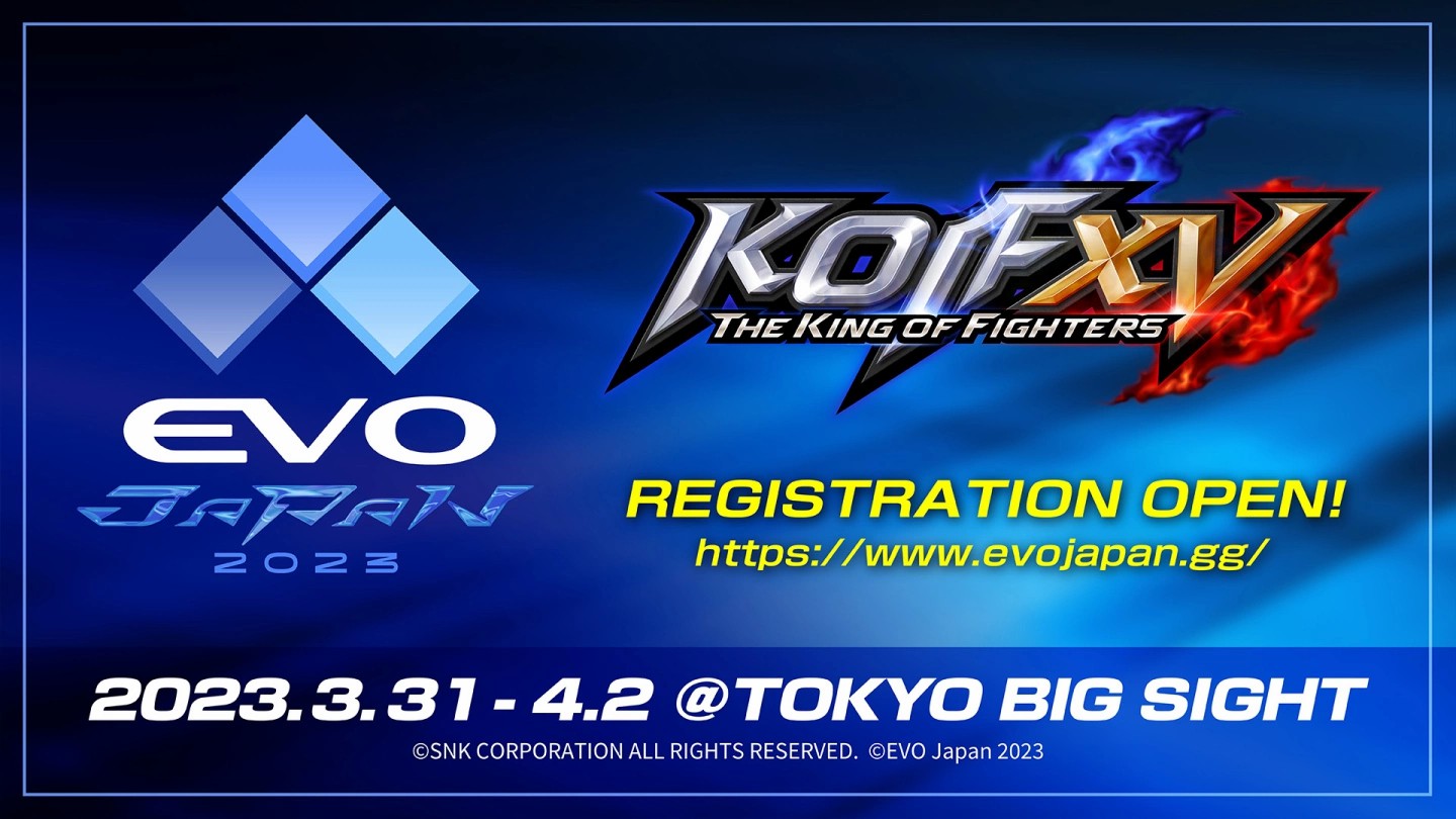 SNK将出展日本国内最大规模的格斗游戏大赛「EVO Japan 2023」