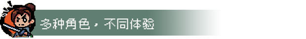 【千篇今游荐】通神榜，将于2023年2月14日发售