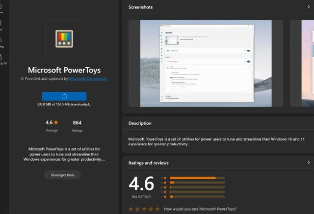 PowerToys 0.67.1更新上线：修复FancyZones错误等