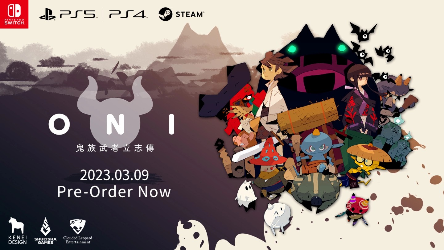 《ONI：鬼族武者立志传》Switch/PS5/PS4版预购开放！全平台10%OFF优惠中