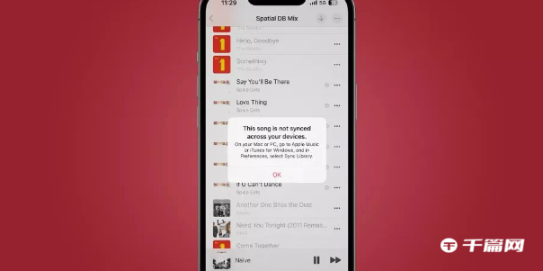 Apple Music支持空间音频的歌曲需要通过桌面端应用同步