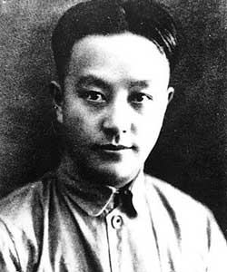 1931年2月10日，王明提出“左”倾冒险主义的政治纲领