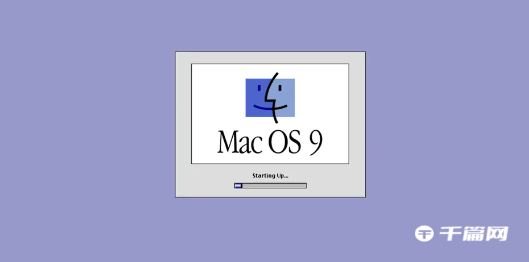 Infinite Mac系列新作：可在浏览器上运行Mac OS 9系统