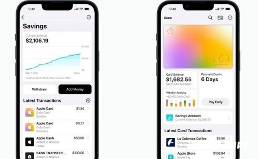 苹果有望在Apple Card用户推出余额宝功能