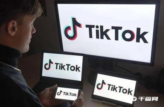 《tiktok》怎么看18+内容