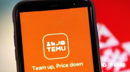 《拼多多》海外版Temu登顶美国APP下载量榜单