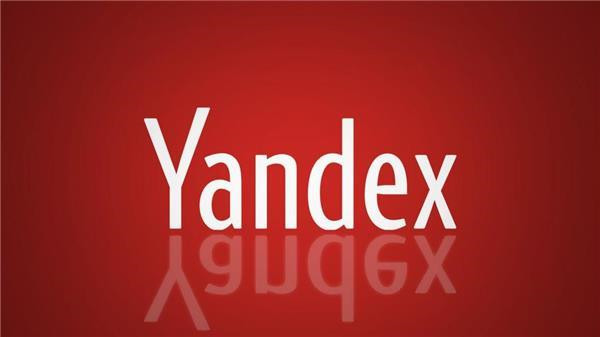 Yandex搜索引擎首页进入网址最新分享