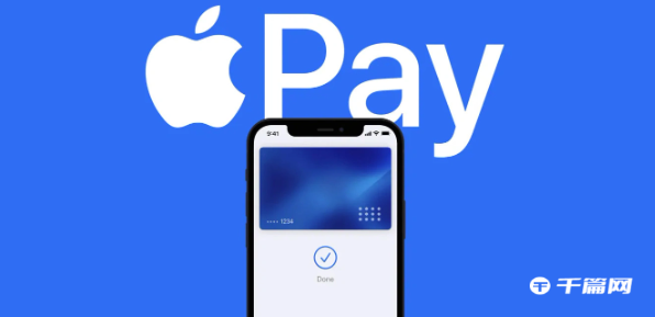 苹果支付服务Apple Pay即将登陆韩国