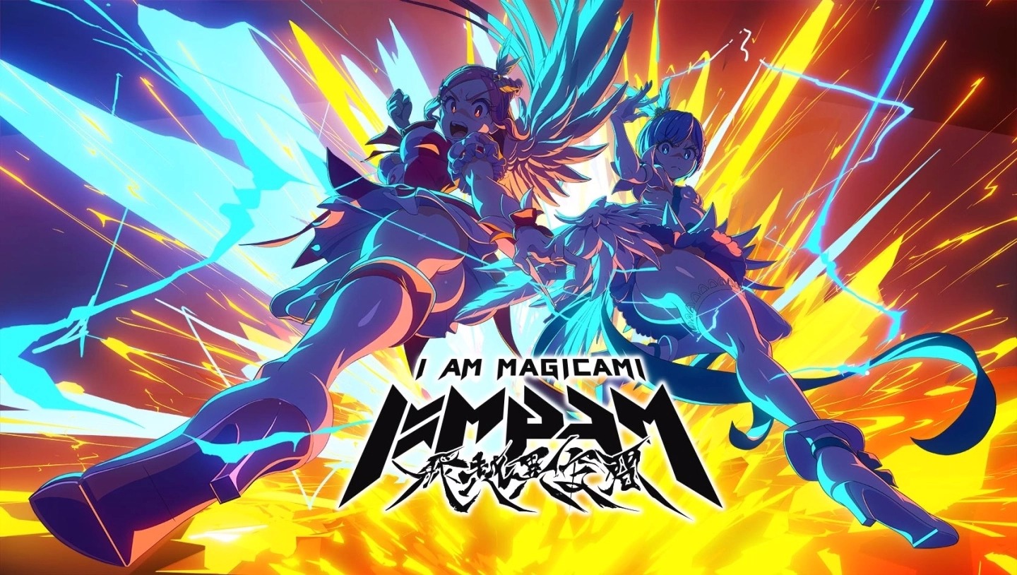 《魔法少女 I am Magicami》欢庆2.5周年！天天抽活动10连转蛋